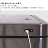 EKO デラックスミラージュセンサービン30L.|s5